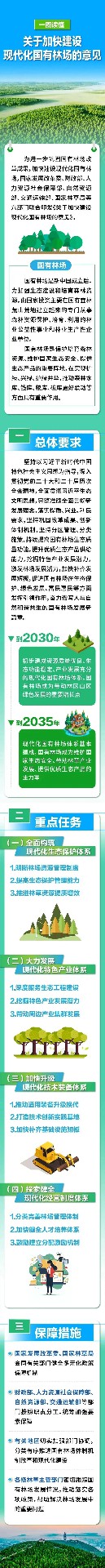 微信图片_2025-11-19_095617_924.jpg